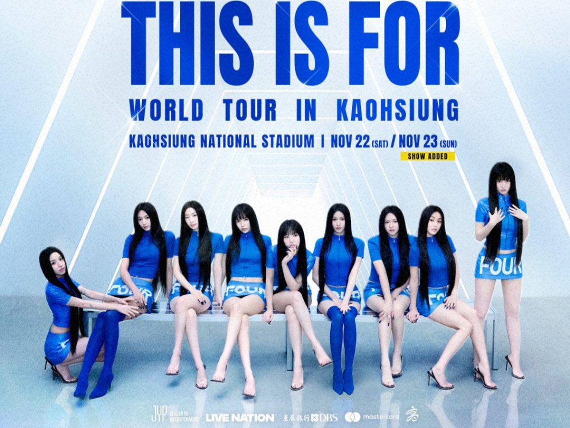 TWICE高雄演唱會拓元8/28搶票！11/23加場最佳座位、驗證碼練習攻略…5萬分之1機會快搶